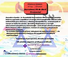 Imagen de TALLER PÉNDULO HEBREO